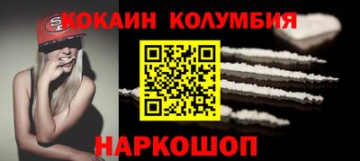 мет Бузулук