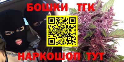 ГАЛЛЮЦИНОГЕННЫЕ ГРИБЫ Бугуруслан