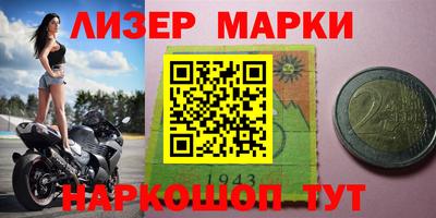 ГАЛЛЮЦИНОГЕННЫЕ ГРИБЫ Бугуруслан