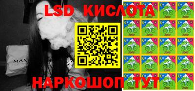 ГАЛЛЮЦИНОГЕННЫЕ ГРИБЫ Бугуруслан