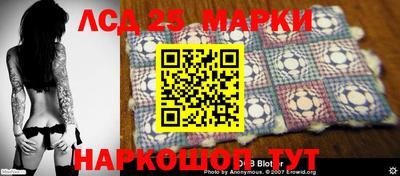 ПСИЛОЦИБИНОВЫЕ ГРИБЫ Будённовск