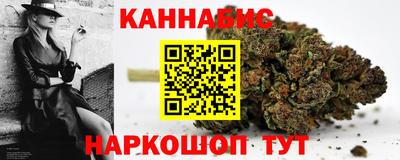 ГАЛЛЮЦИНОГЕННЫЕ ГРИБЫ Бугуруслан