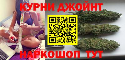 мет Бузулук