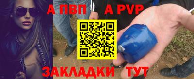 mdma Лениногорск