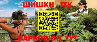 мет Бузулук