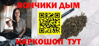 ГАЛЛЮЦИНОГЕННЫЕ ГРИБЫ Бугуруслан
