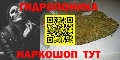 мет Бузулук