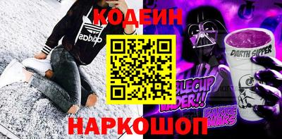 мет Бузулук