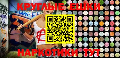 мет Бузулук