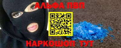 мет Бузулук