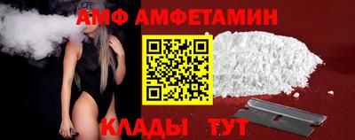 ГАЛЛЮЦИНОГЕННЫЕ ГРИБЫ Бугуруслан