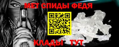 ПСИЛОЦИБИНОВЫЕ ГРИБЫ Будённовск