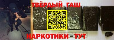 ГАЛЛЮЦИНОГЕННЫЕ ГРИБЫ Бугуруслан