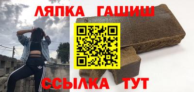 ГАЛЛЮЦИНОГЕННЫЕ ГРИБЫ Бугуруслан