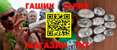 мет Бузулук