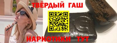 мет Бузулук