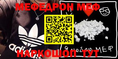 ПСИЛОЦИБИНОВЫЕ ГРИБЫ Будённовск